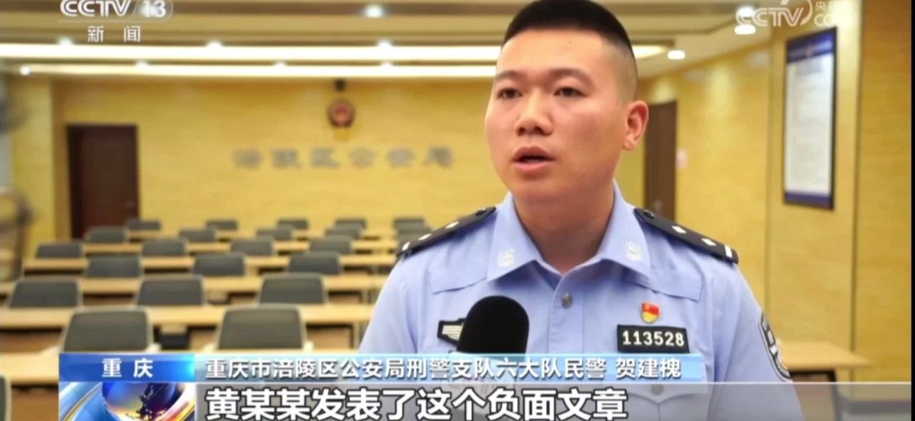 微信图片_20240906133741.jpg 微信图片_20240906133741.jpg