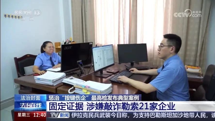 微信图片_20240906133744.jpg 微信图片_20240906133744.jpg