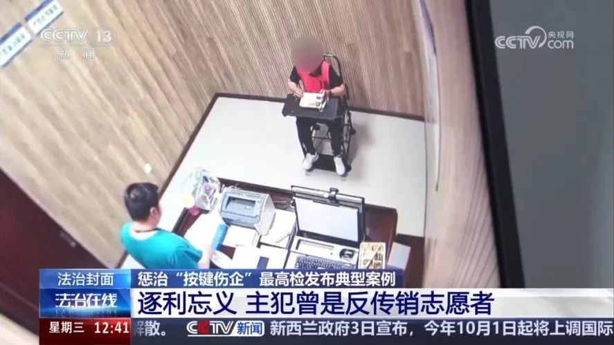 微信图片_20240906133747.jpg 微信图片_20240906133747.jpg