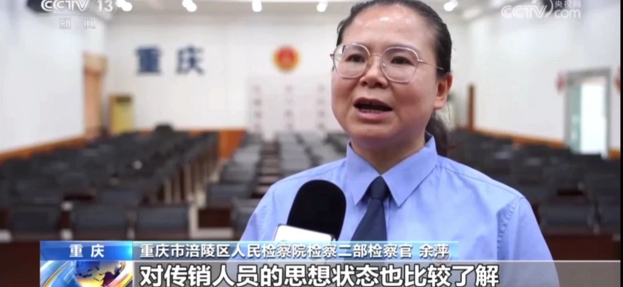 微信图片_20240906133750.jpg 微信图片_20240906133750.jpg