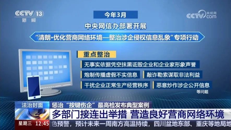 微信图片_20240906133755.jpg 微信图片_20240906133755.jpg