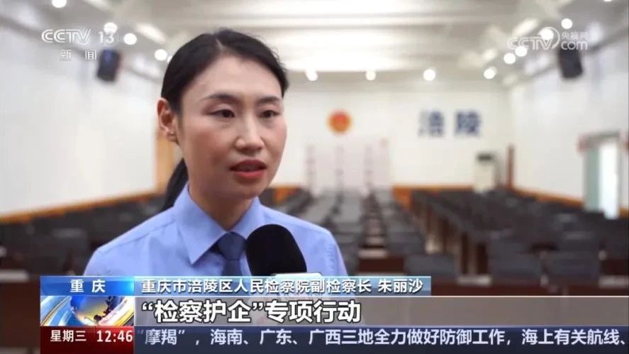 微信图片_20240906133758.jpg 微信图片_20240906133758.jpg