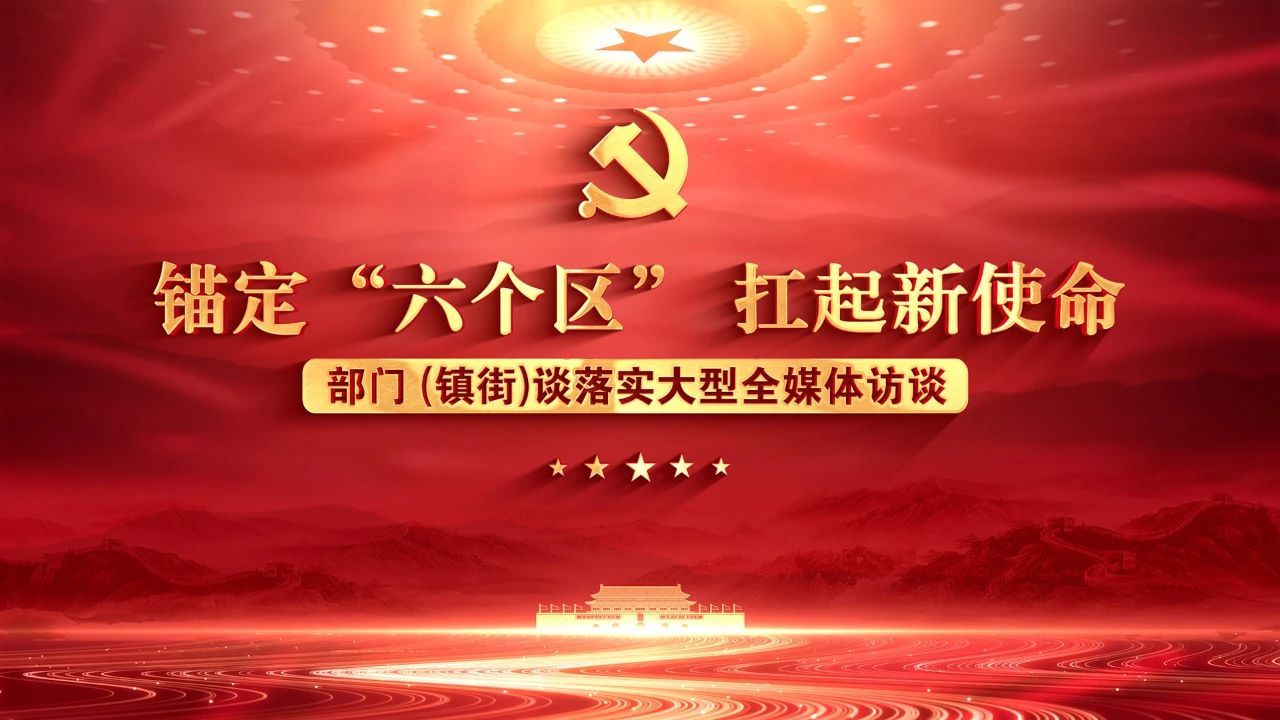 微信图片_20240909090525.jpg 微信图片_20240909090525.jpg
