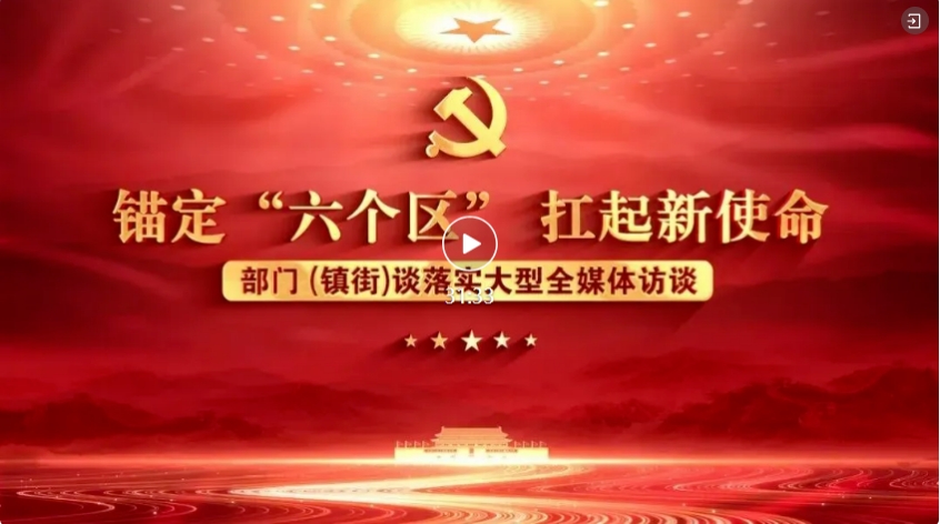 微信截图_20240909085109.png 微信截图_20240909085109.png