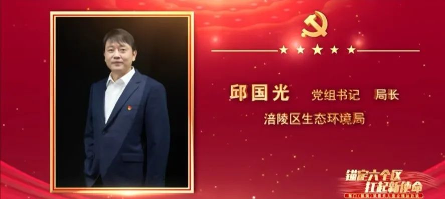 微信图片_20240909085124.jpg 微信图片_20240909085124.jpg