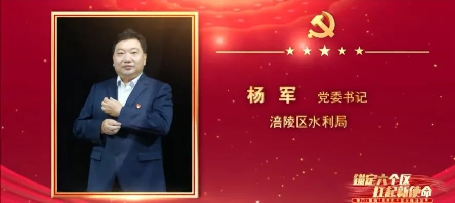 微信图片_20240909085134.jpg 微信图片_20240909085134.jpg