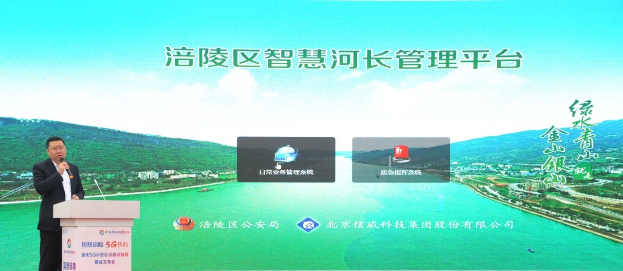 微信图片_20240909085139.jpg 微信图片_20240909085139.jpg