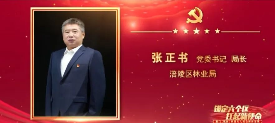 微信图片_20240909085142.jpg 微信图片_20240909085142.jpg
