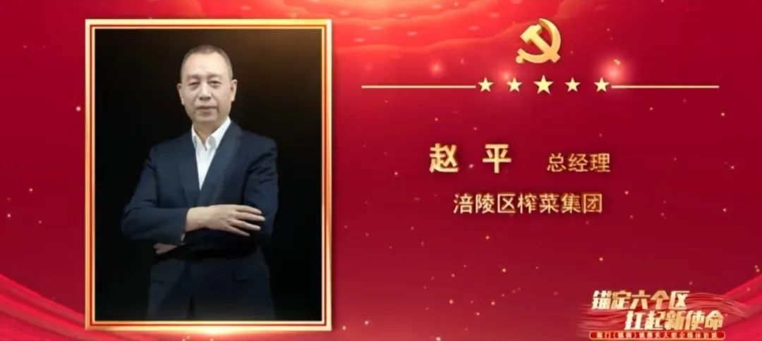微信图片_20240909085151.jpg 微信图片_20240909085151.jpg