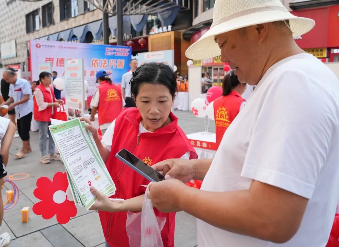 微信图片_20240909091801.jpg 微信图片_20240909091801.jpg