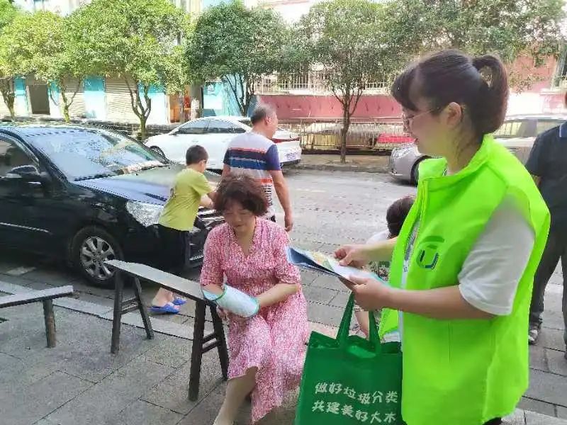 微信图片_20240913084029.jpg