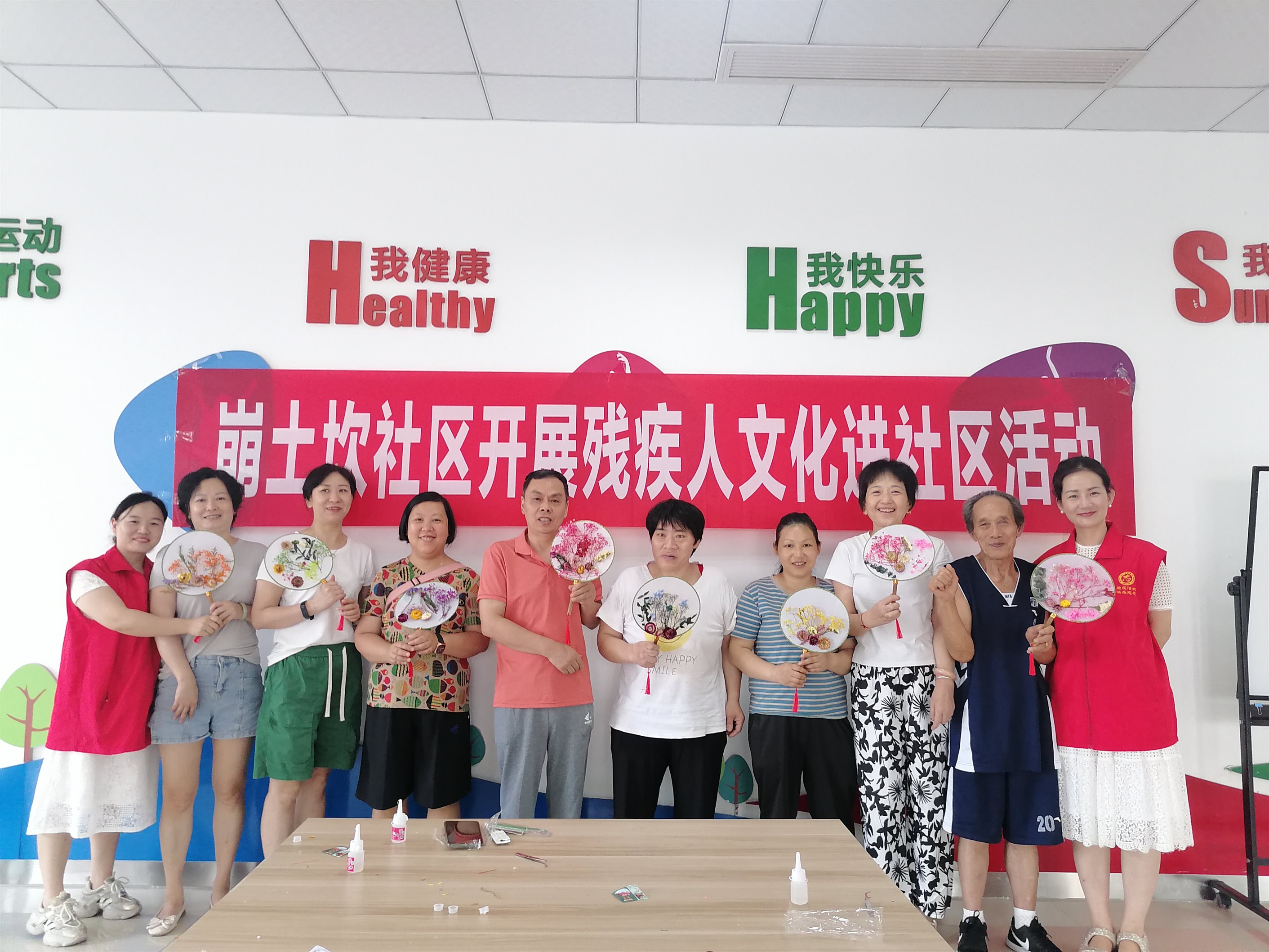 微信图片_20241008133326.jpg 微信图片_20241008133326.jpg