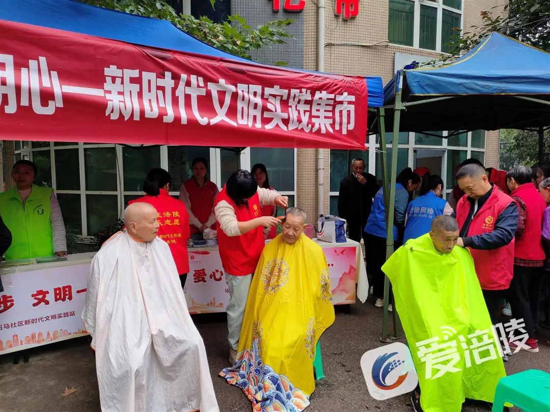 微信图片_20241012091821.jpg 微信图片_20241012091821.jpg