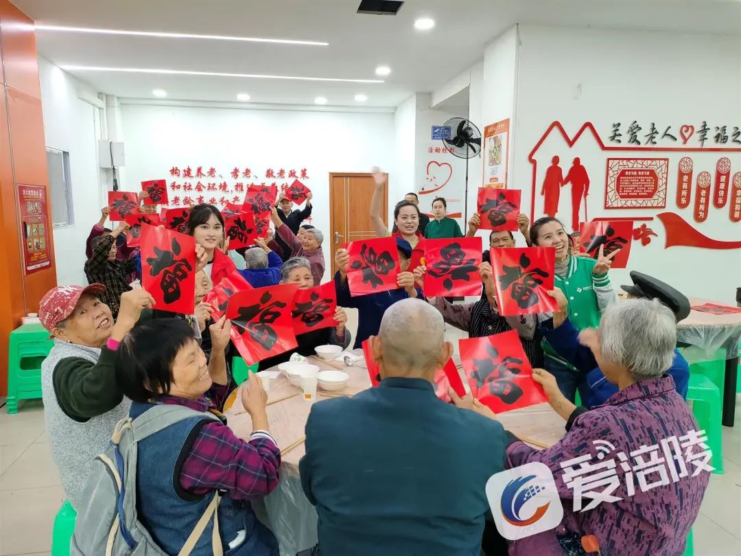 微信图片_20241012091824.jpg 微信图片_20241012091824.jpg