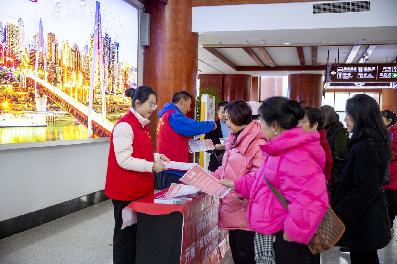 微信截图_20241129153419.png 微信截图_20241129153419.png