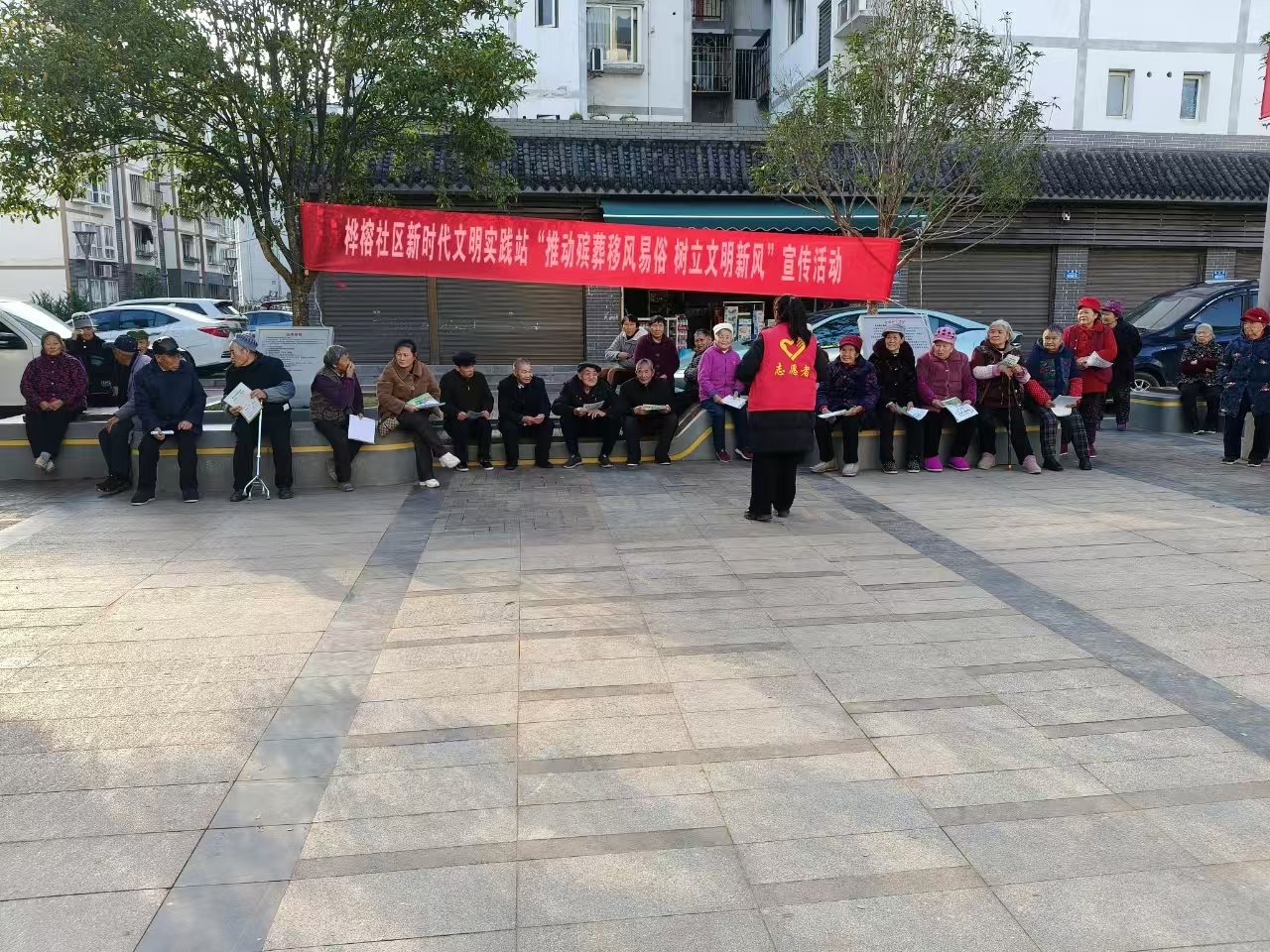 微信图片_20241129154615.jpg 微信图片_20241129154615.jpg