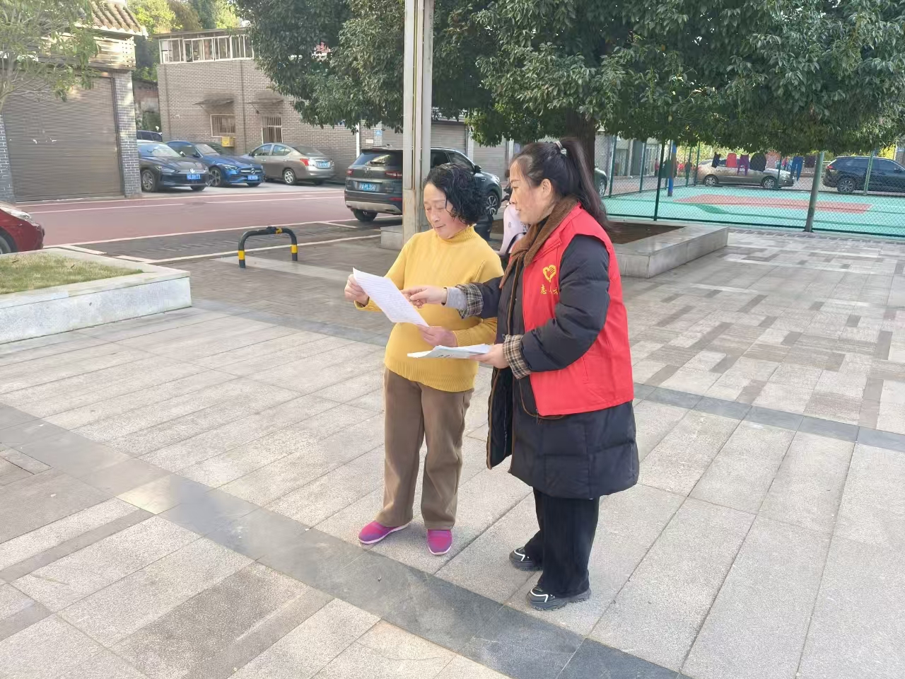 微信图片_20241129154613.jpg 微信图片_20241129154613.jpg