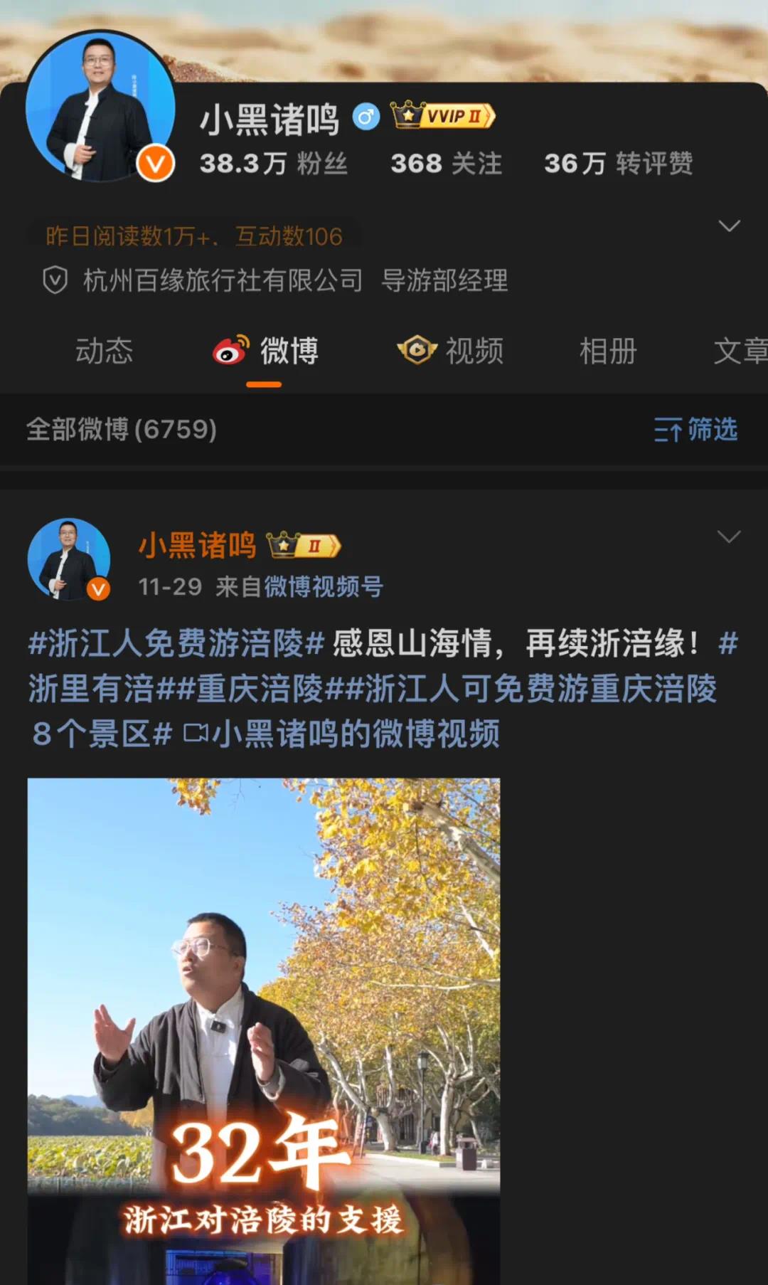 微信图片_20241203085621.png