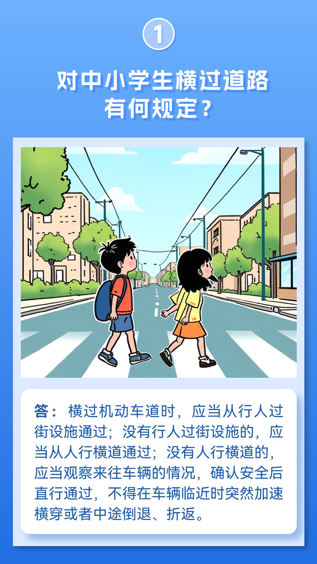 微信图片_20241206083031.png