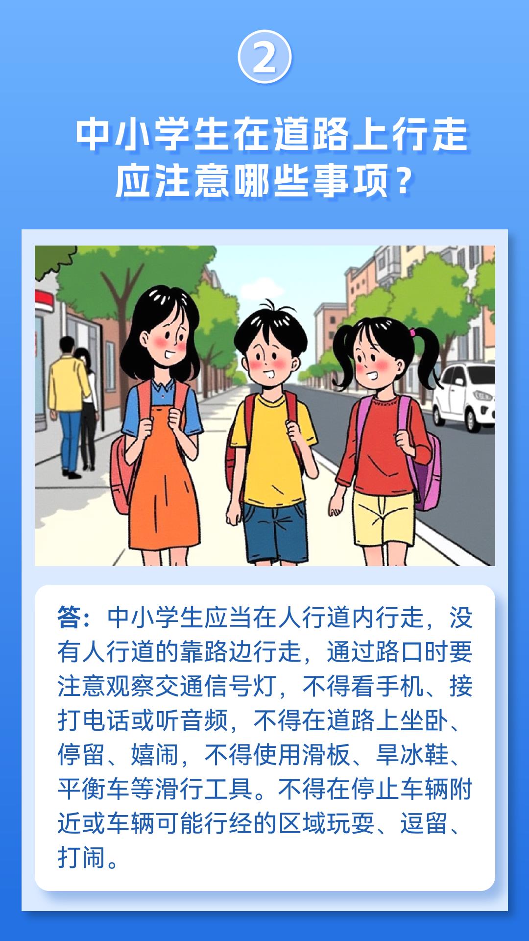 微信图片_20241206083037.png