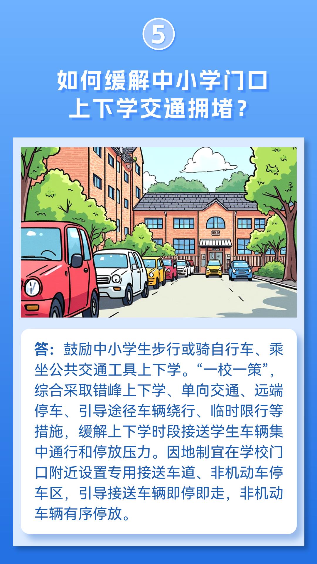 微信图片_20241206083047.png