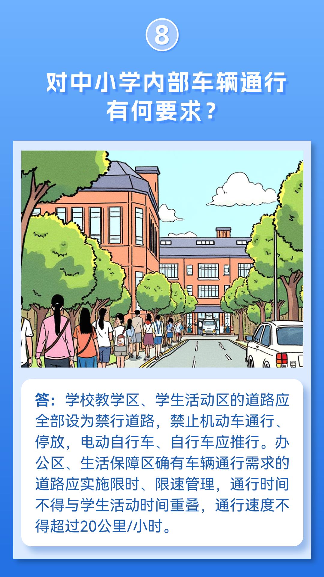 微信图片_20241206083054.png