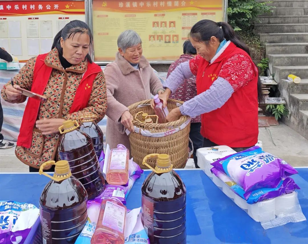 微信图片_20241212085007.jpg 微信图片_20241212085007.jpg