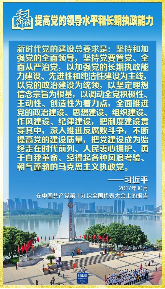微信截图_20241217155616.png