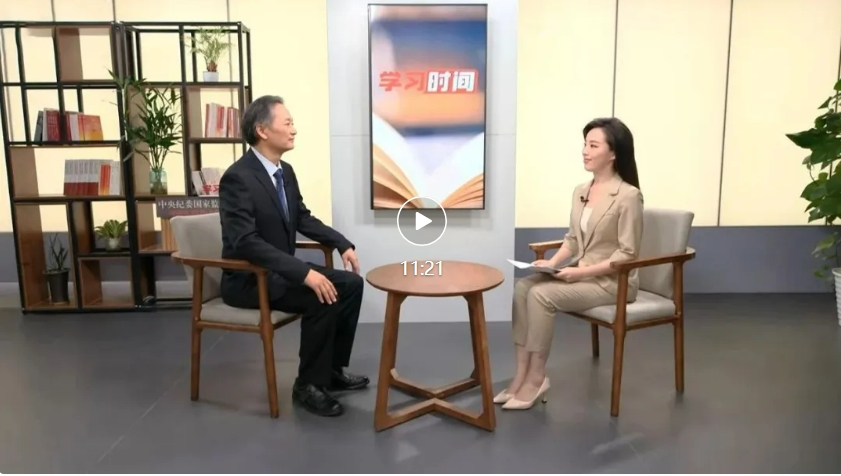 党的创新理论网上传播 | 加强党的创新理论武装