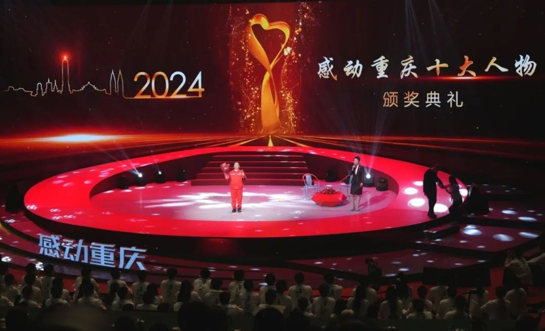 微信图片_20241220093721.jpg