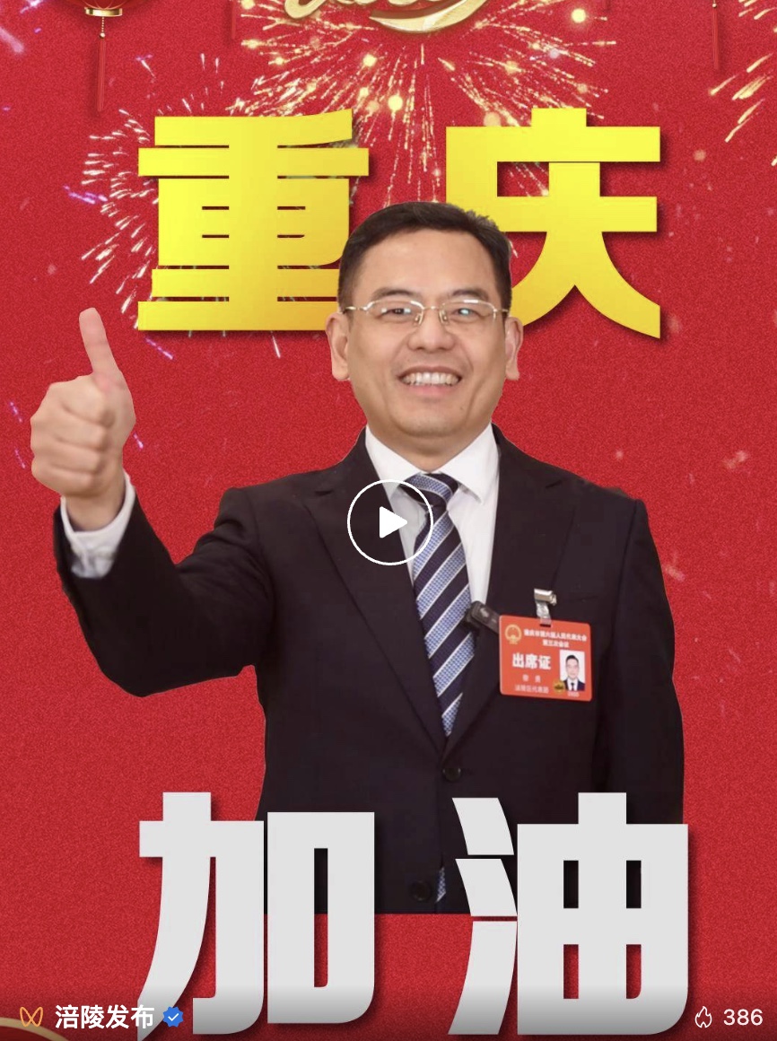 图像2025-1-26 13.04.jpeg