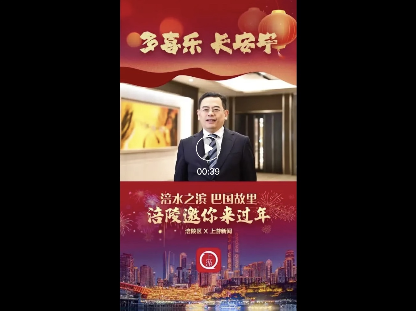 图像2025-1-28 14.34.jpeg