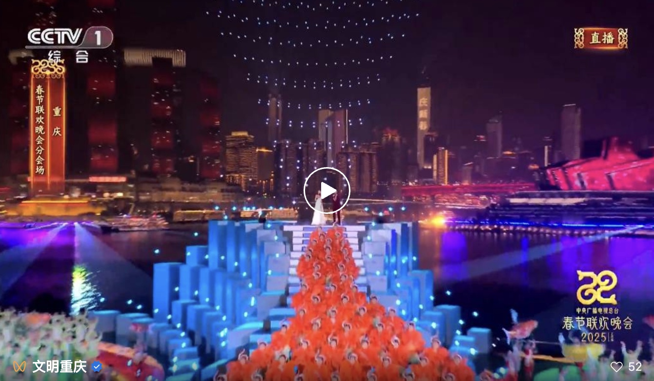 图像2025-2-12 08.48.jpeg