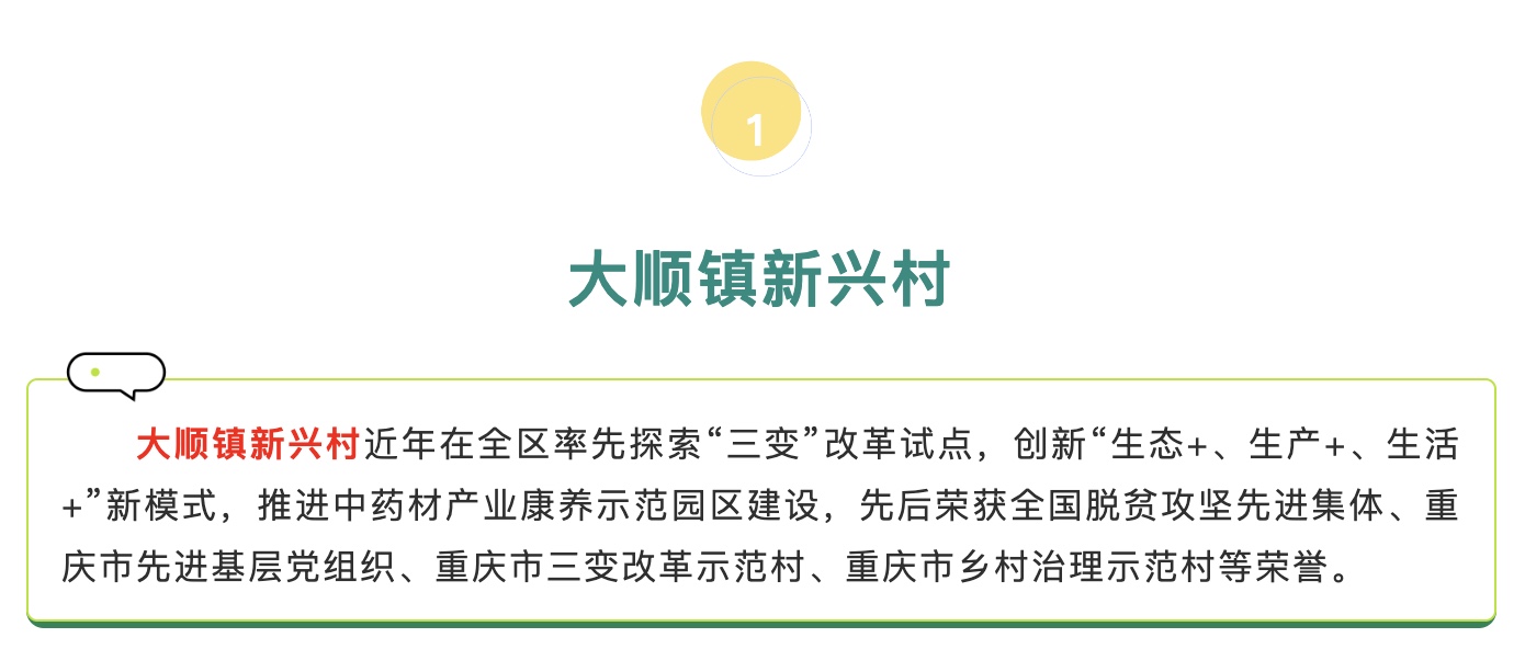 图像2025-2-18 09.23.jpeg