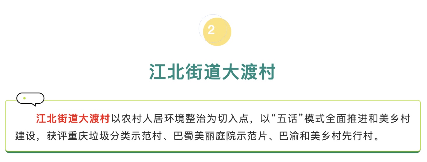 图像2025-2-18 09.26.jpeg