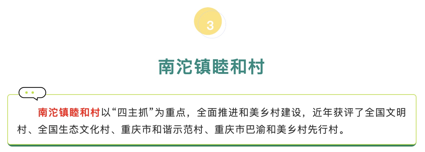 图像2025-2-18 09.29.jpeg