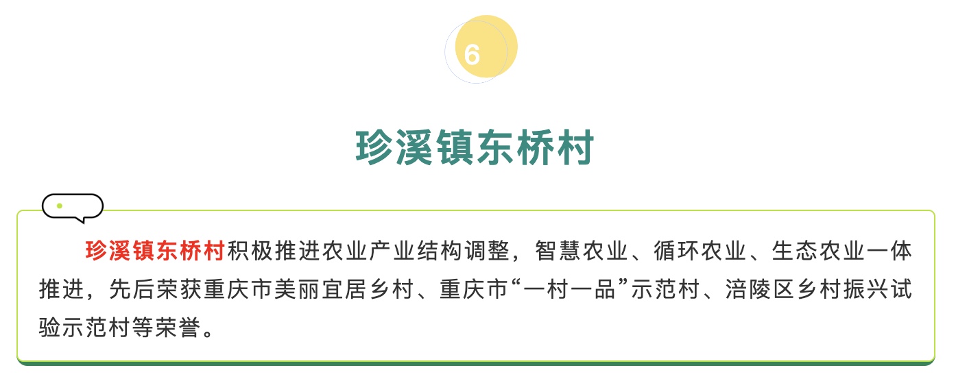 图像2025-2-18 09.55.jpeg