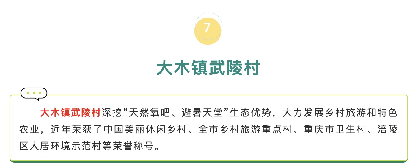 图像2025-2-18 09.56.jpeg