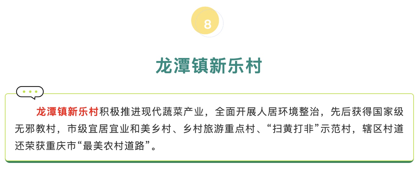 图像2025-2-18 09.57.jpeg