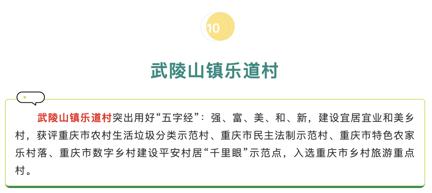 图像2025-2-18 09.59.jpeg