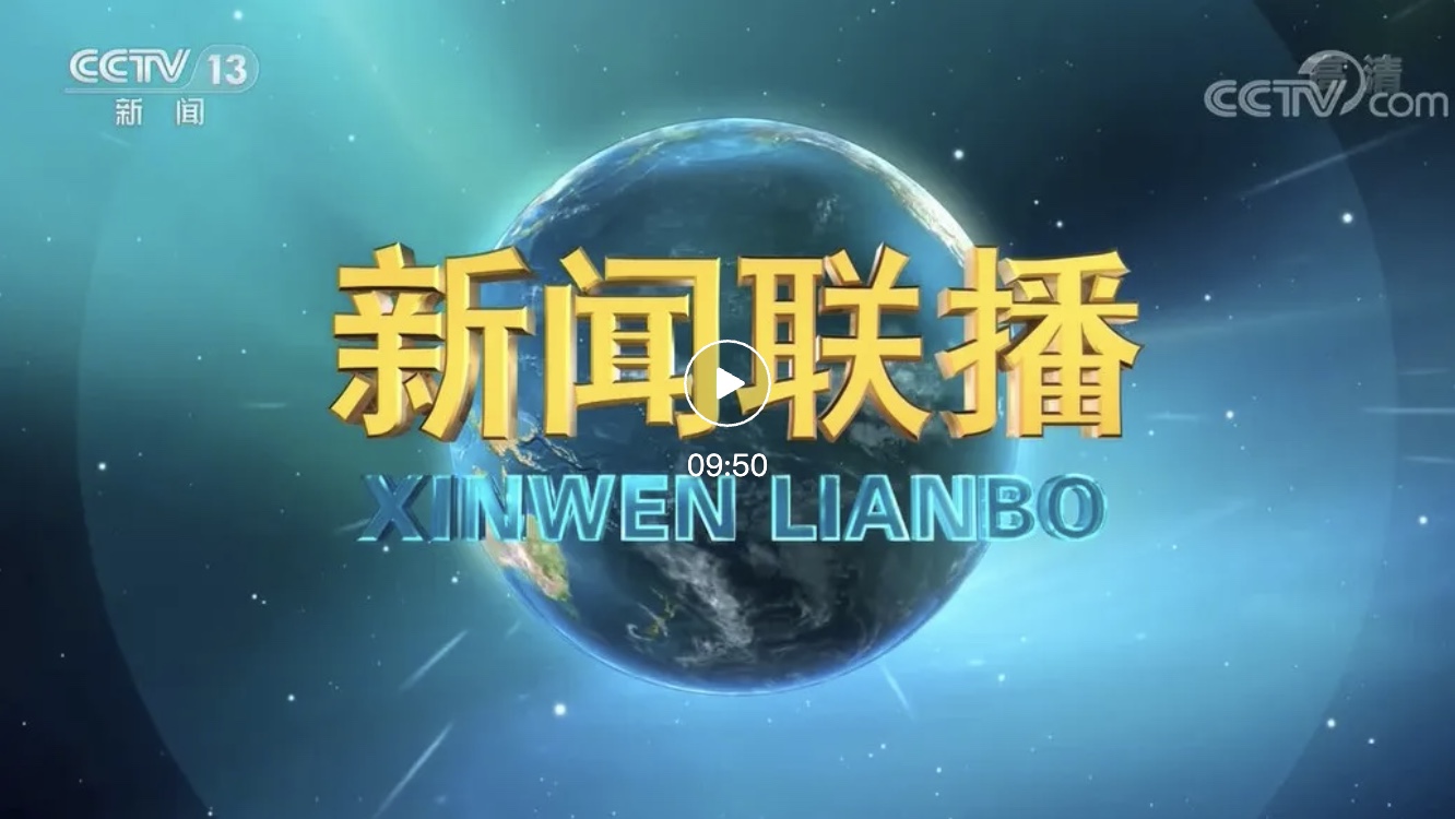 图像2025-2-19 09.40.jpeg