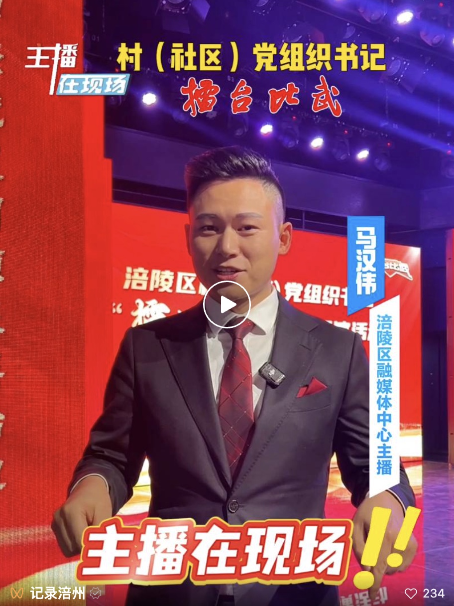 图像2025-2-20 21.24.jpeg