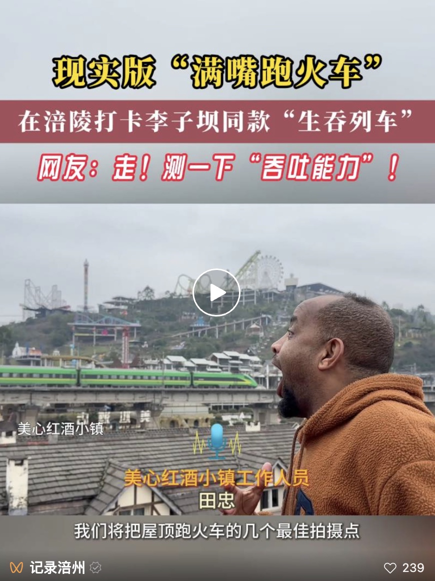 图像2025-2-27 09.10.jpeg