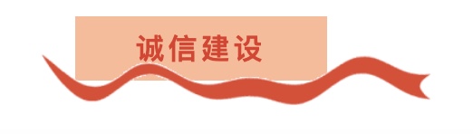 图像2025-2-27 09.22.jpeg