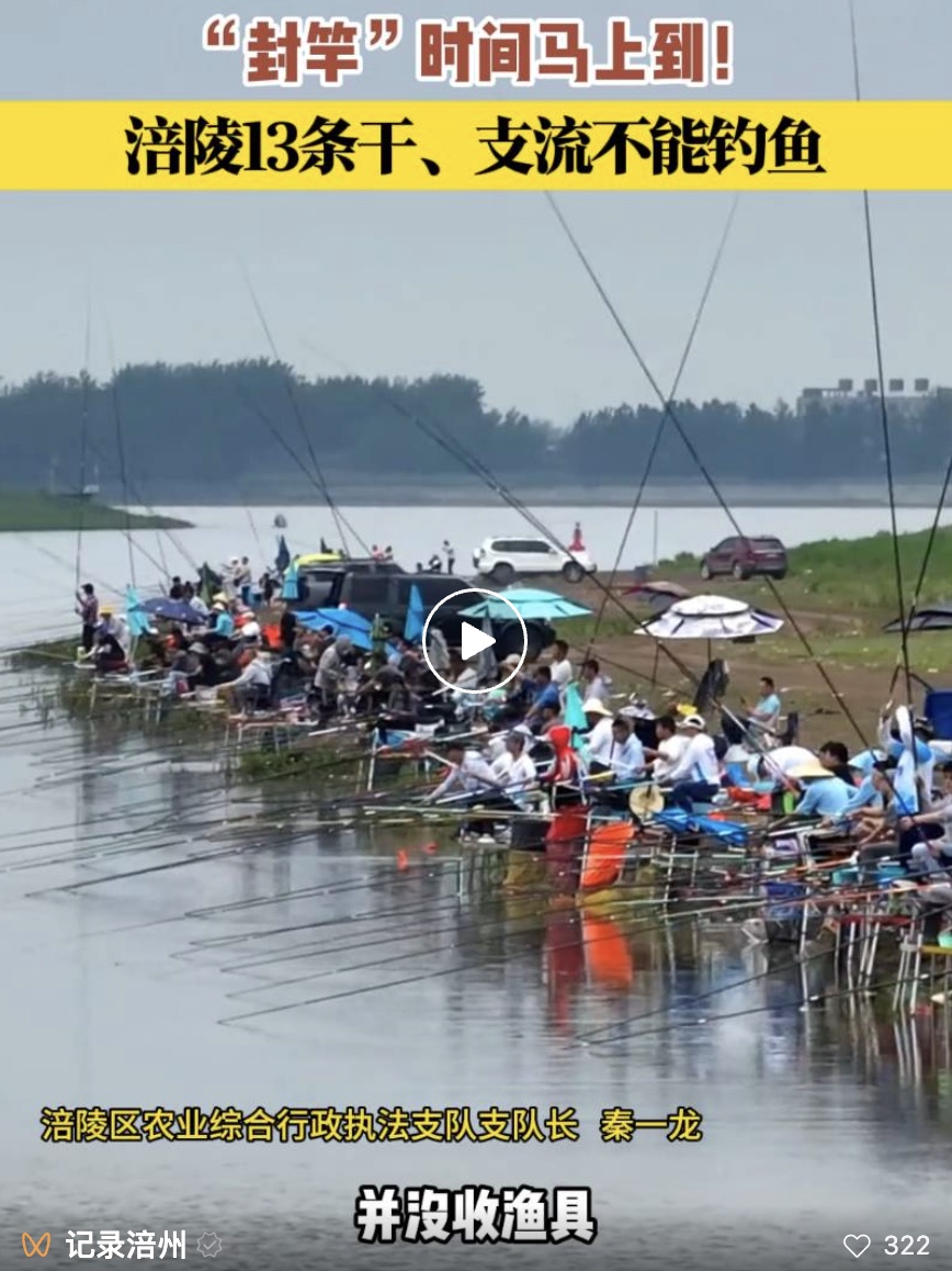 图像2025-3-3 09.40.jpeg