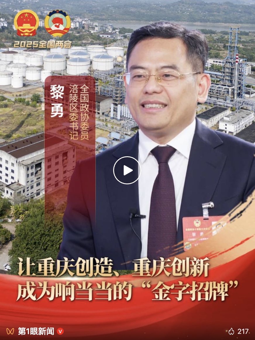 图像2025-3-7 13.59.jpeg