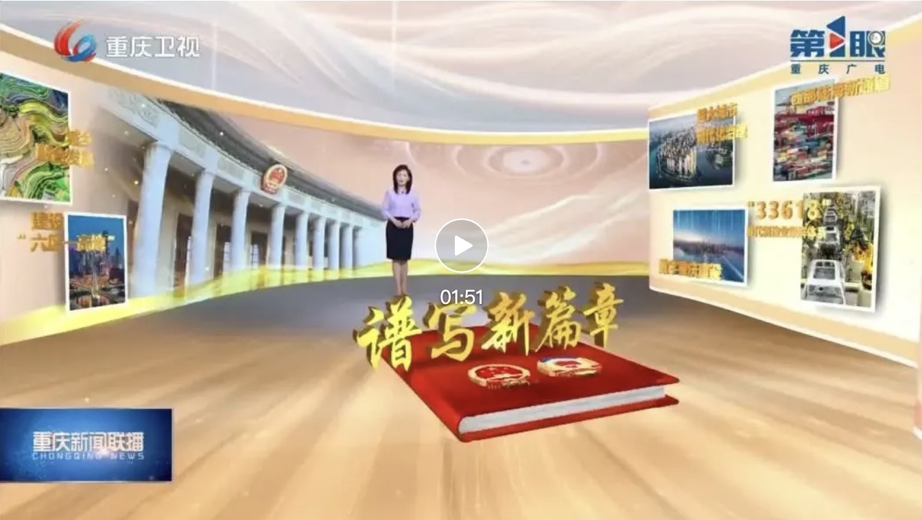 图像2025-3-11 09.02.jpeg