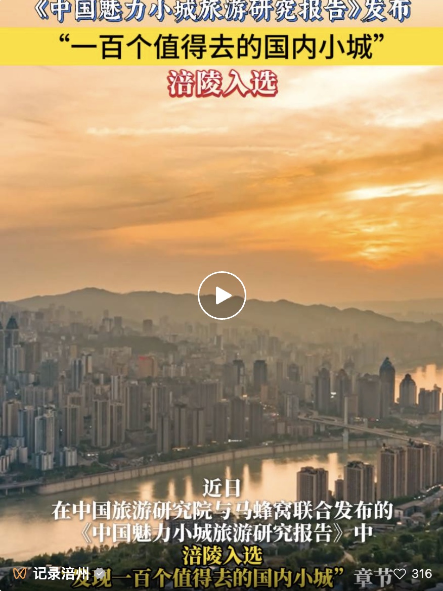 图像2025-3-17 14.26.jpeg