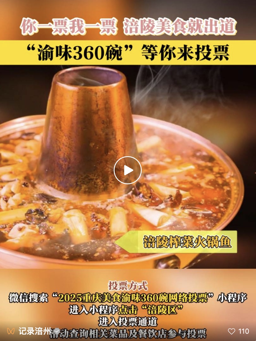 图像2025-3-17 14.35.jpeg