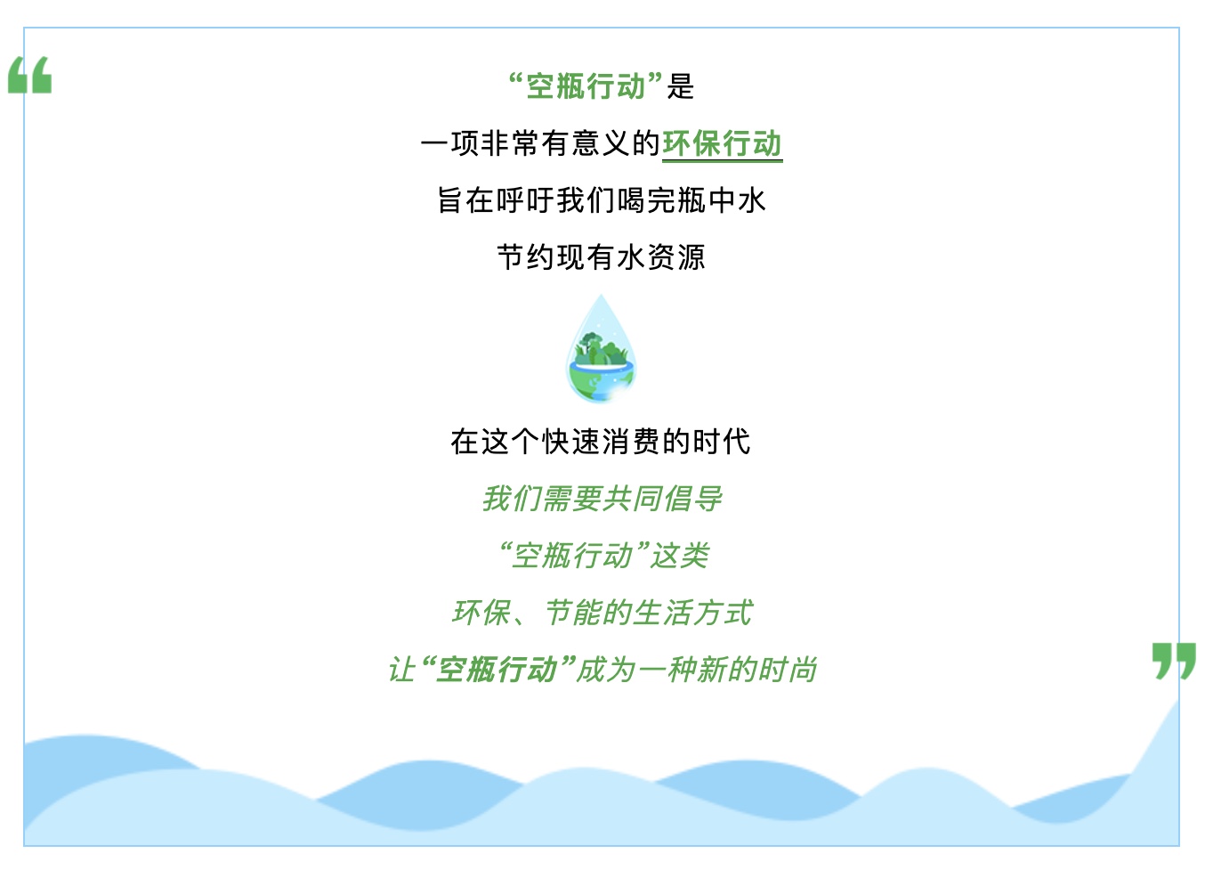 图像2025-3-17 16.06.jpeg